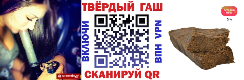 Амфетамин Гороховец