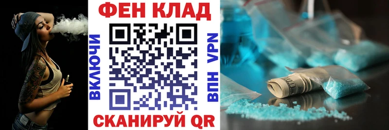 Amphetamine 98%  Гороховец 