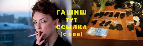 прущие крисы Богородицк