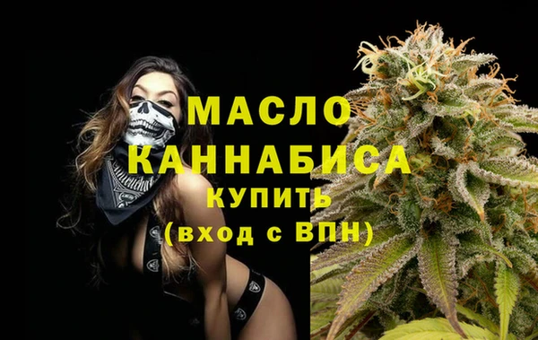прущие крисы Богородицк