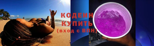 mdpv Белоозёрский