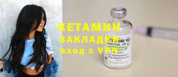 mdpv Белоозёрский