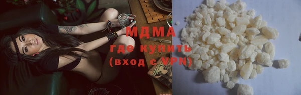 прущие крисы Богородицк