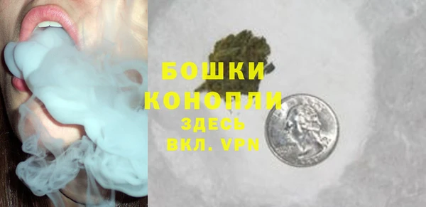 прущие крисы Богородицк