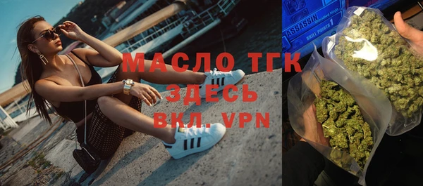 сатива Пестово