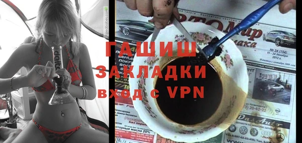 mdpv Белоозёрский