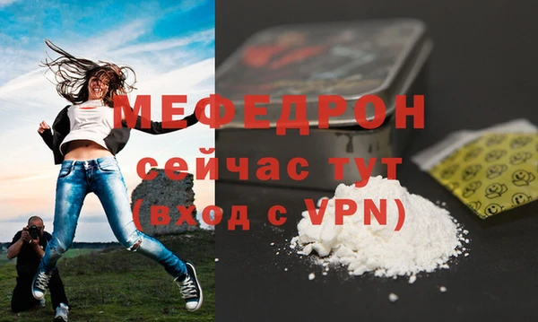 mdpv Белоозёрский