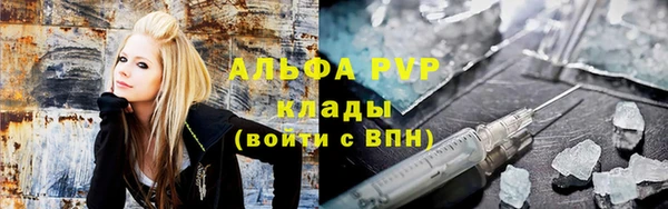 mdpv Белоозёрский