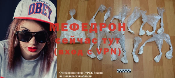 кокаин премиум Беломорск