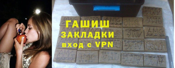 кокаин премиум Беломорск