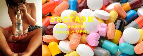 mdpv Белоозёрский