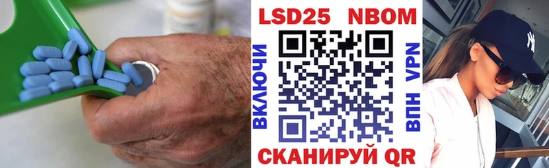 ЛСД экстази ecstasy  как найти   Гороховец 