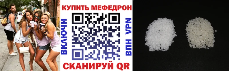хочу   Гороховец  МЯУ-МЯУ VHQ 