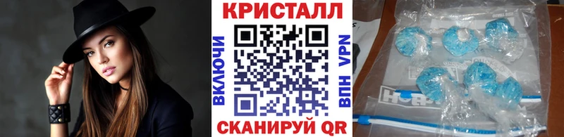 Метамфетамин мет Гороховец