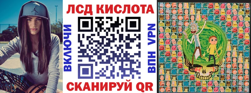 ОМГ ОМГ ONION  Гороховец  Марки 25I-NBOMe 1500мкг  сколько стоит 