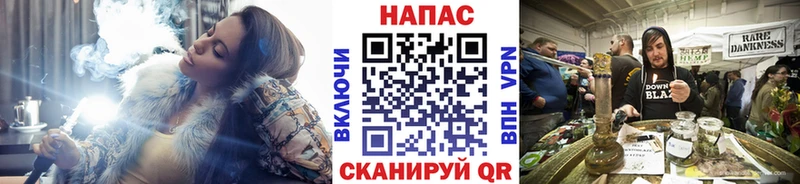 Бошки марихуана White Widow  Гороховец 